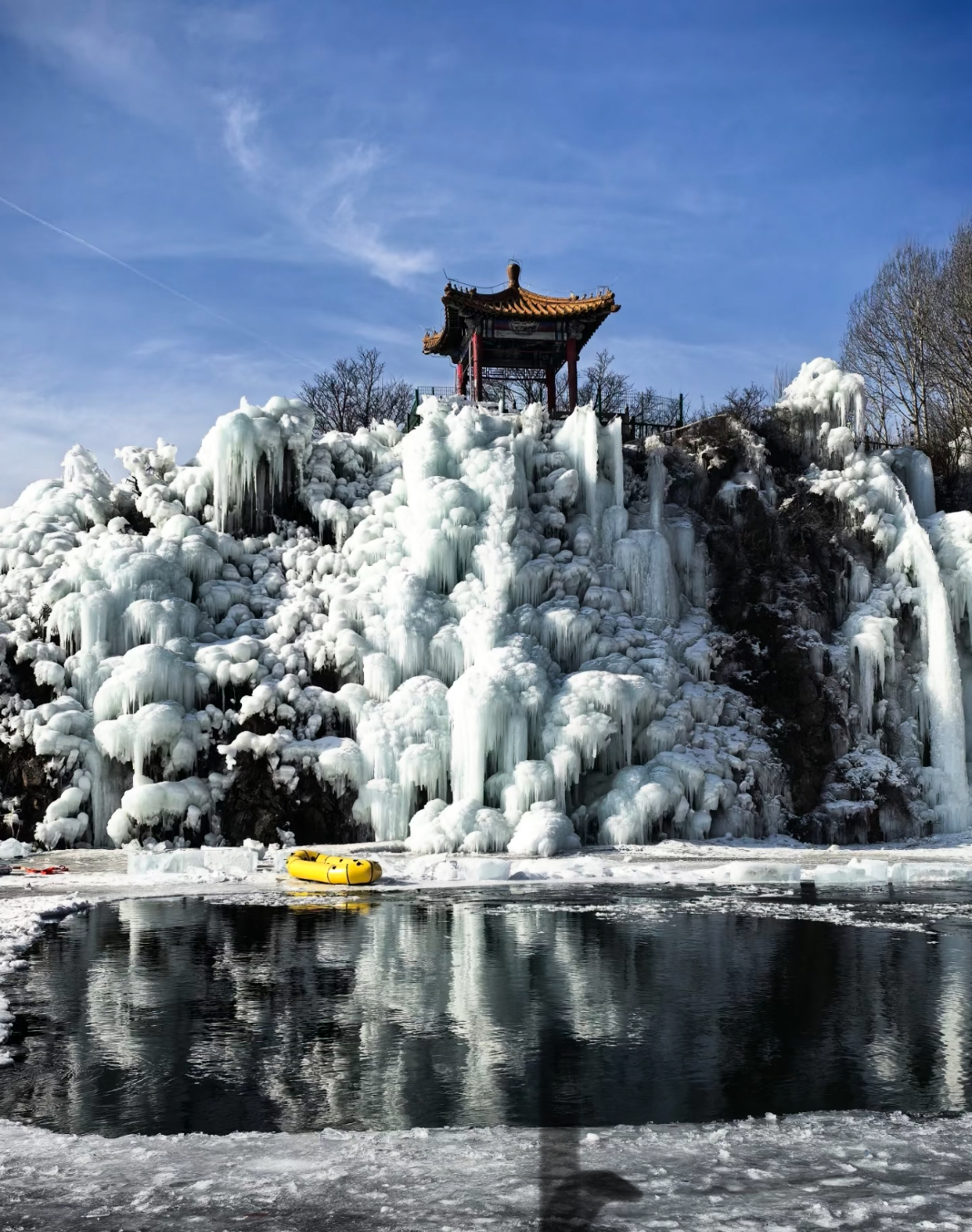 Yudu Mountain Scenic Area